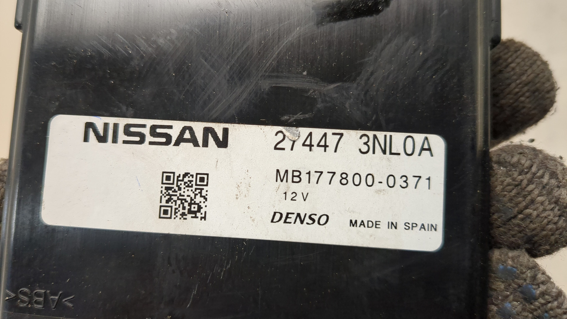 Блок управления климатической установкой