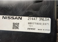 274473NL0A, 1778000371 Блок управления климат-контролем Nissan Leaf 2017-2025 20968308 #3