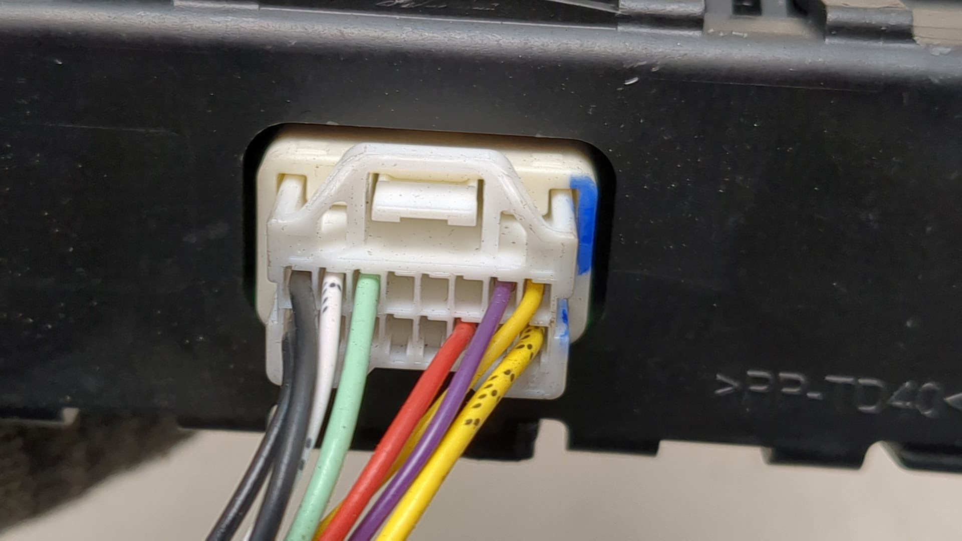 Блок управления климатической установкой