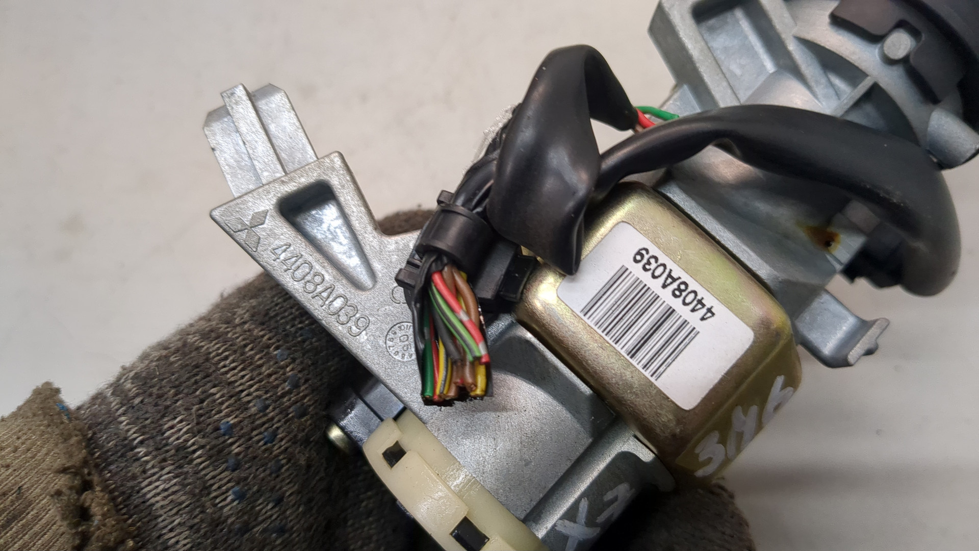 Замок зажигания