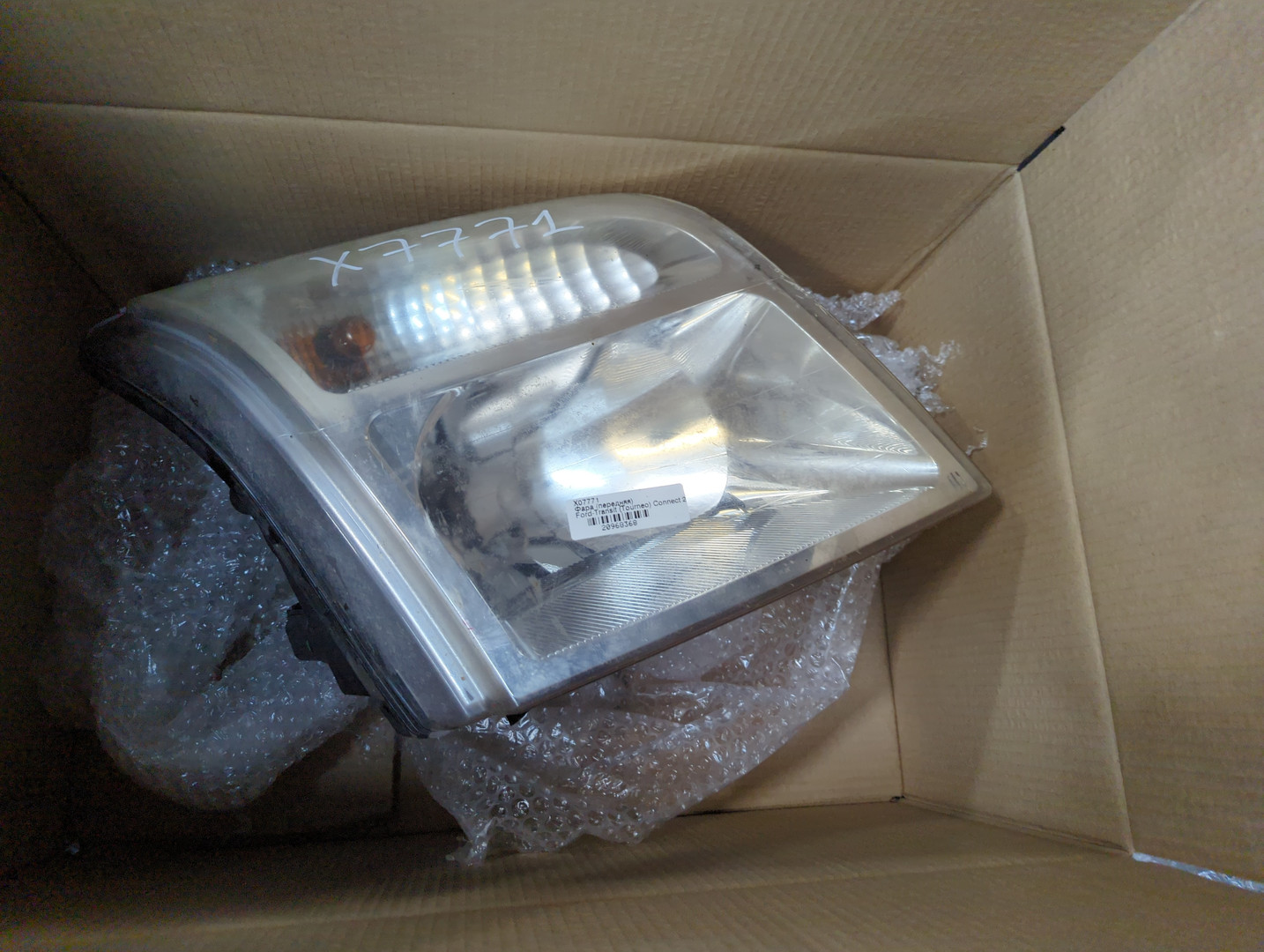 Фара правая