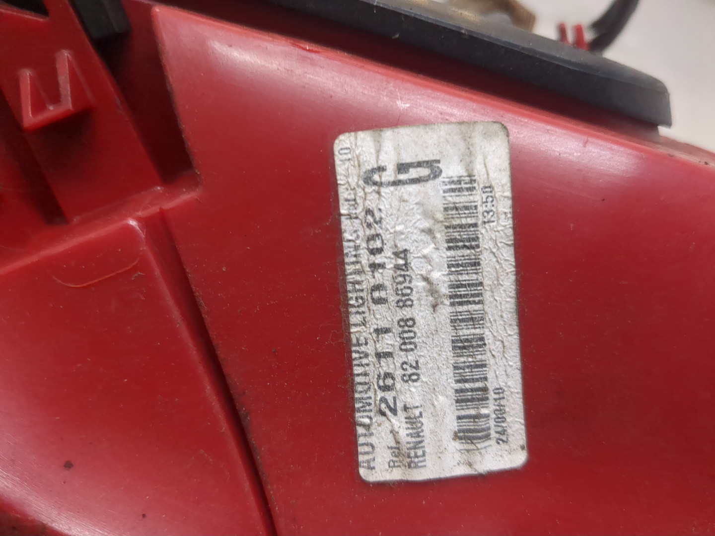 Фонарь задний левый