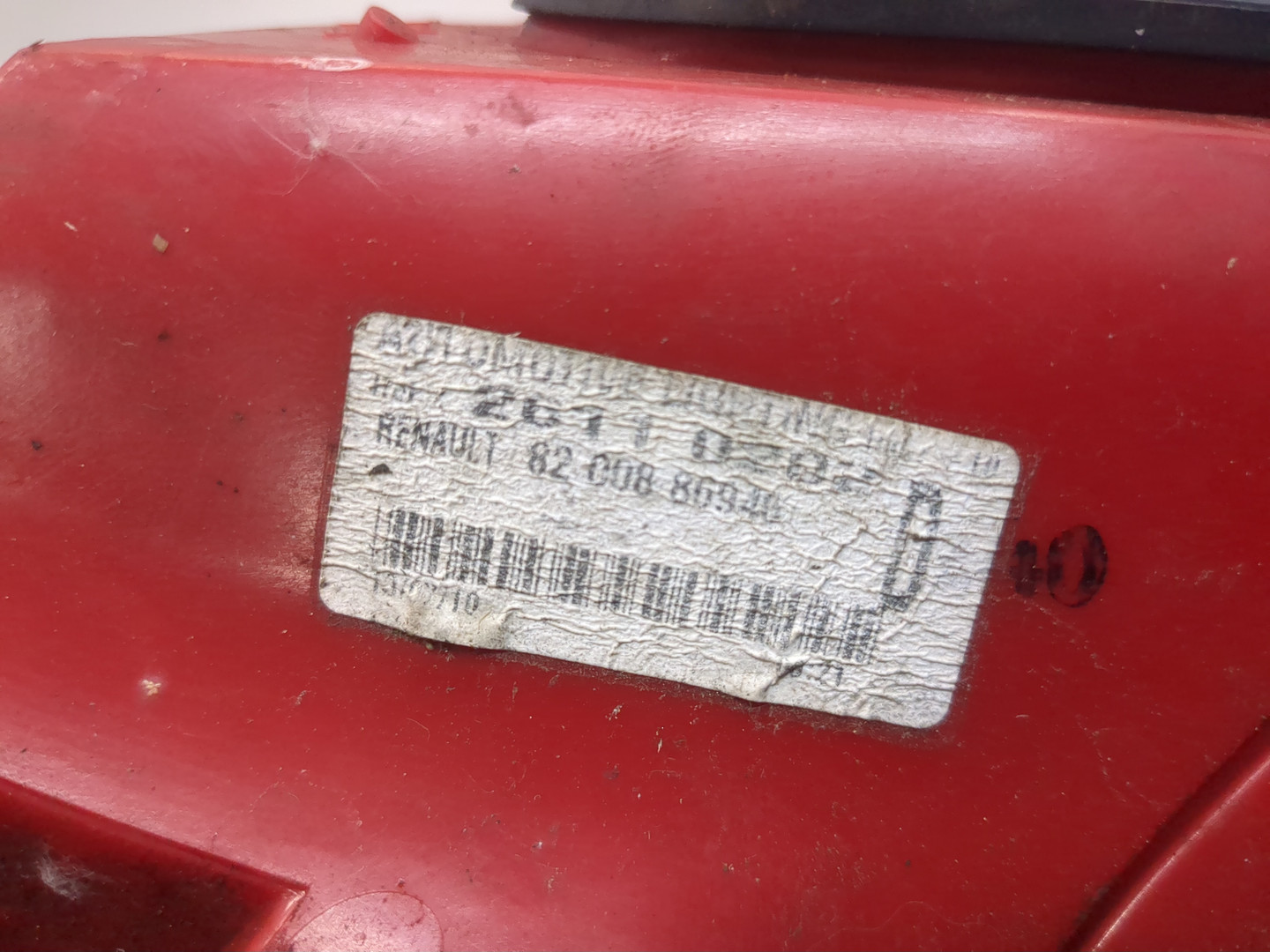 Фонарь задний правый