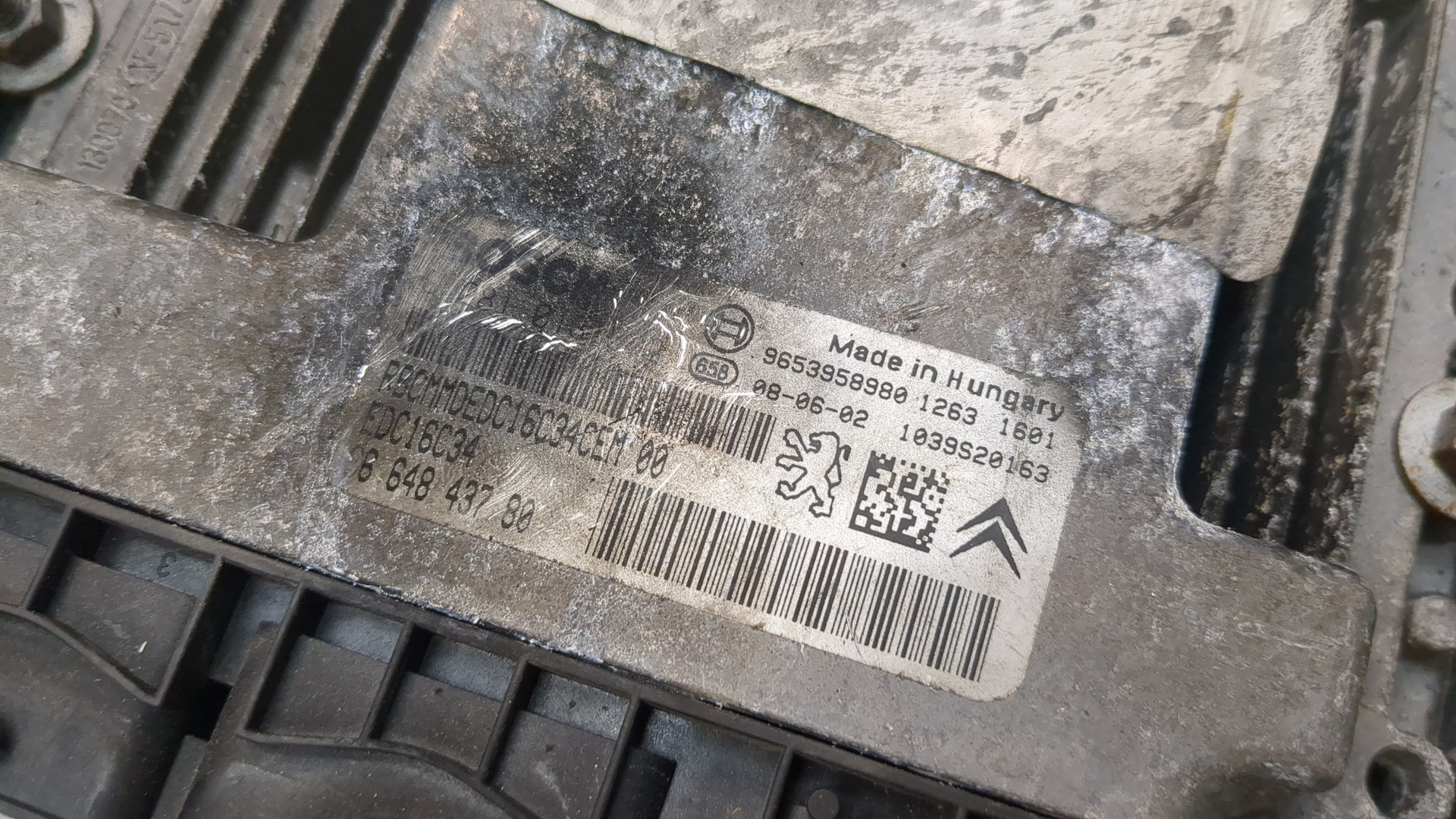 Блок управления двигателем