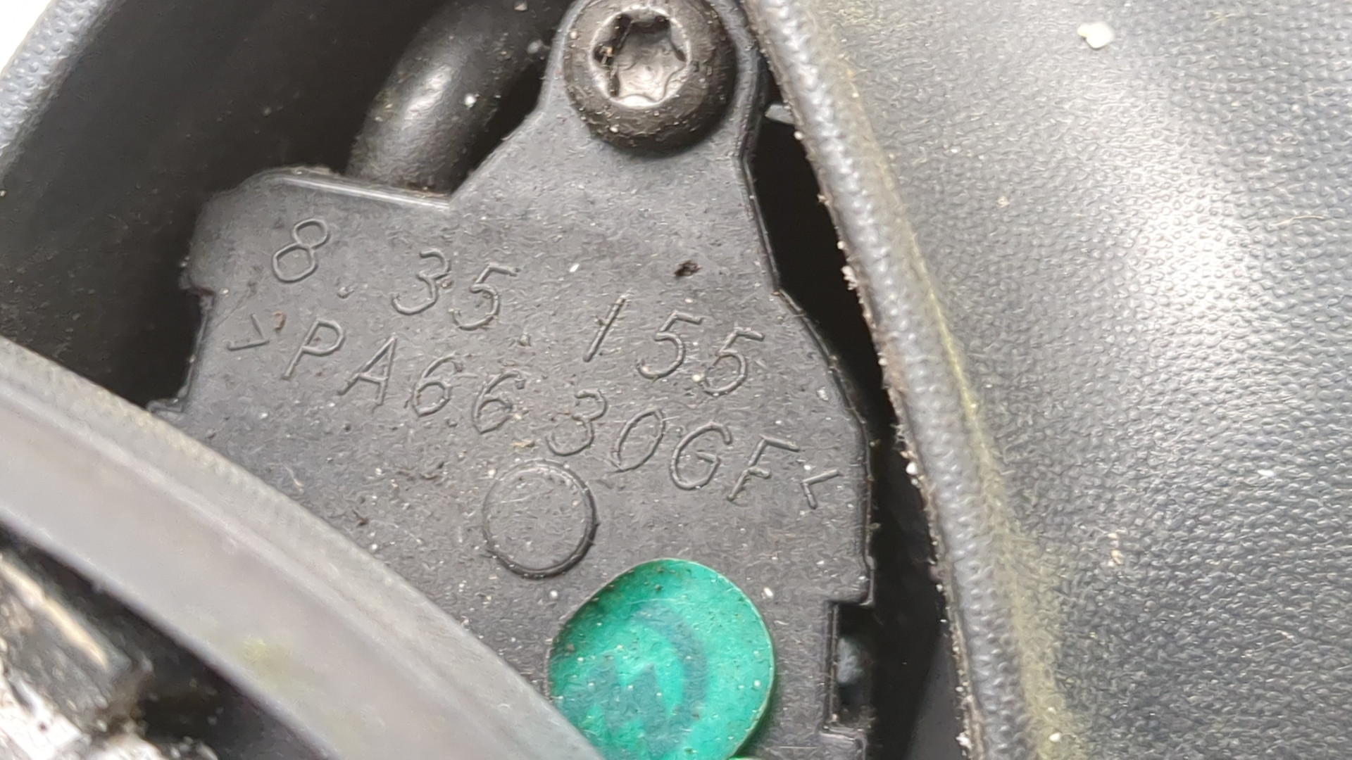 Зеркало левое электрическое