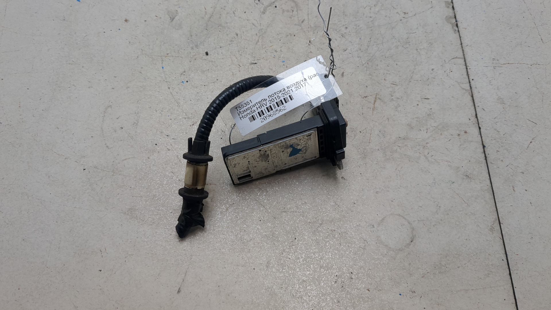 Расходомер воздуха (ДМРВ)