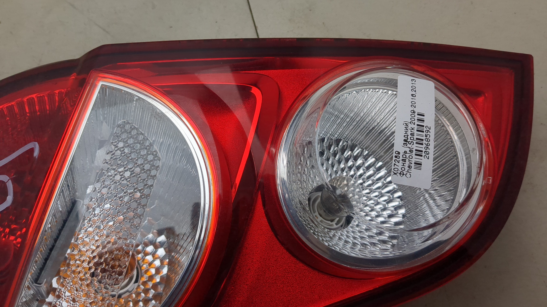 Фонарь задний левый