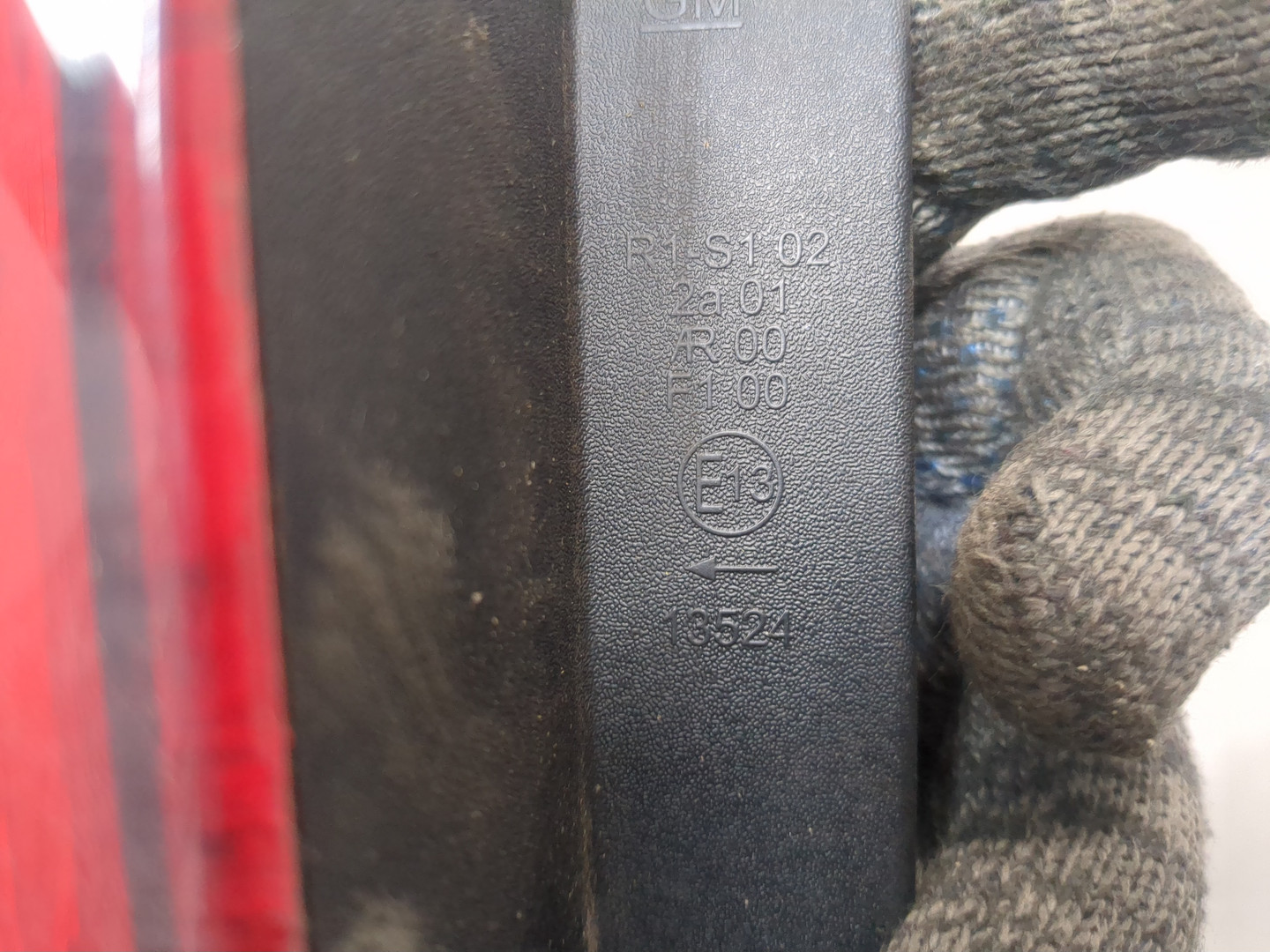 Фонарь задний левый