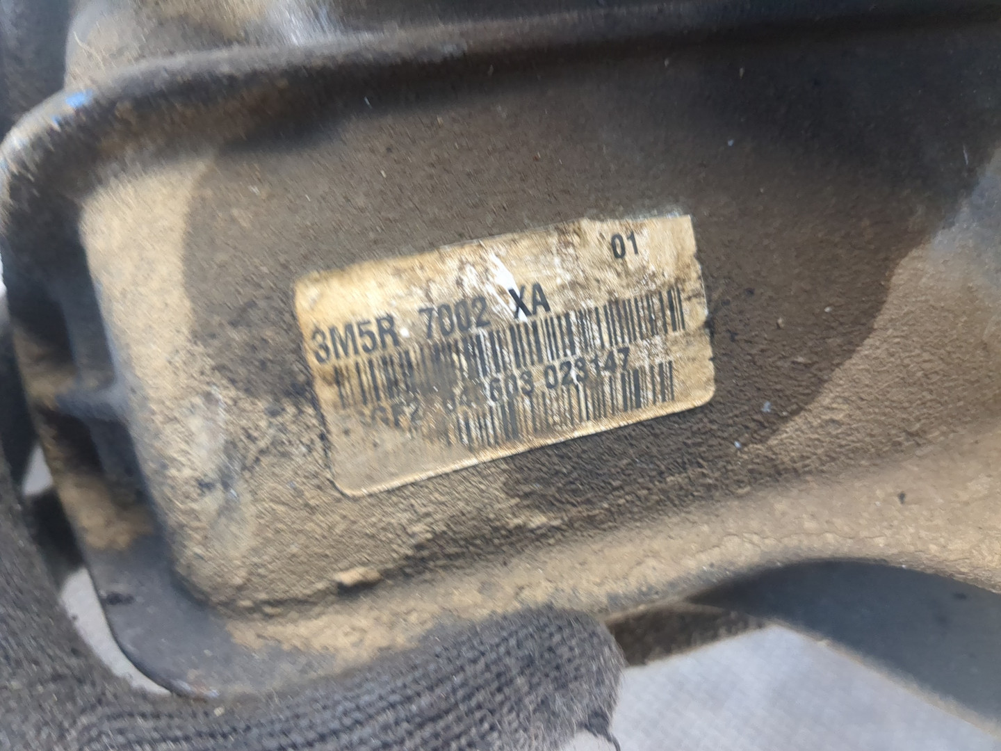 МКПП (механическая коробка переключения передач)