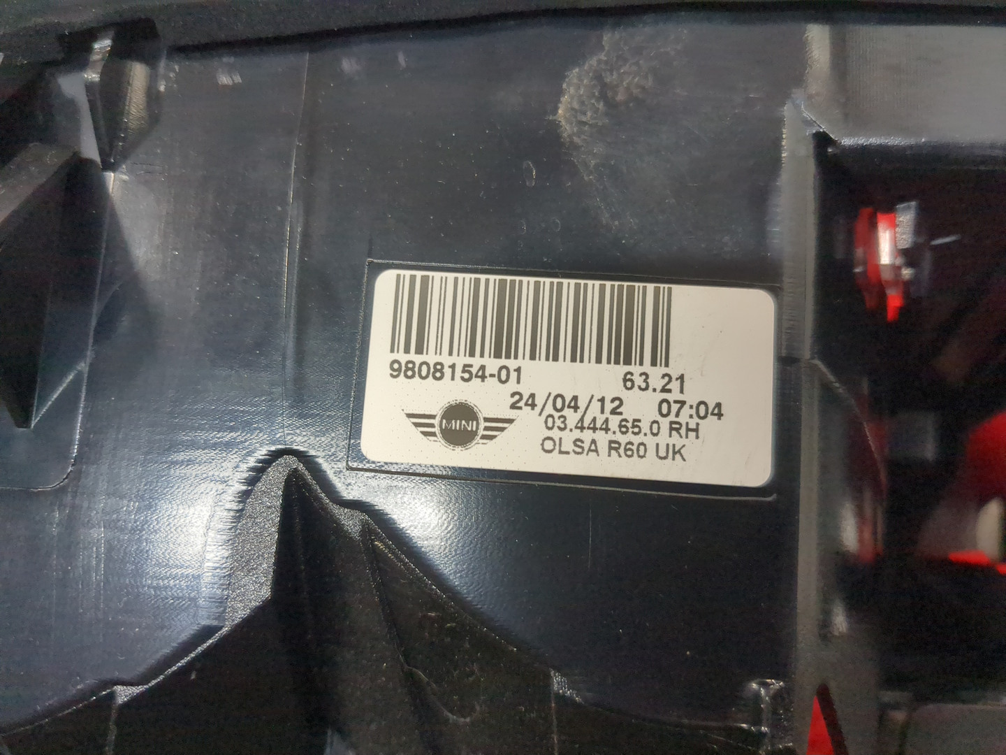 Фонарь задний правый