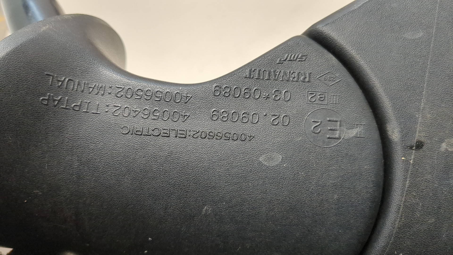 Зеркало правое электрическое