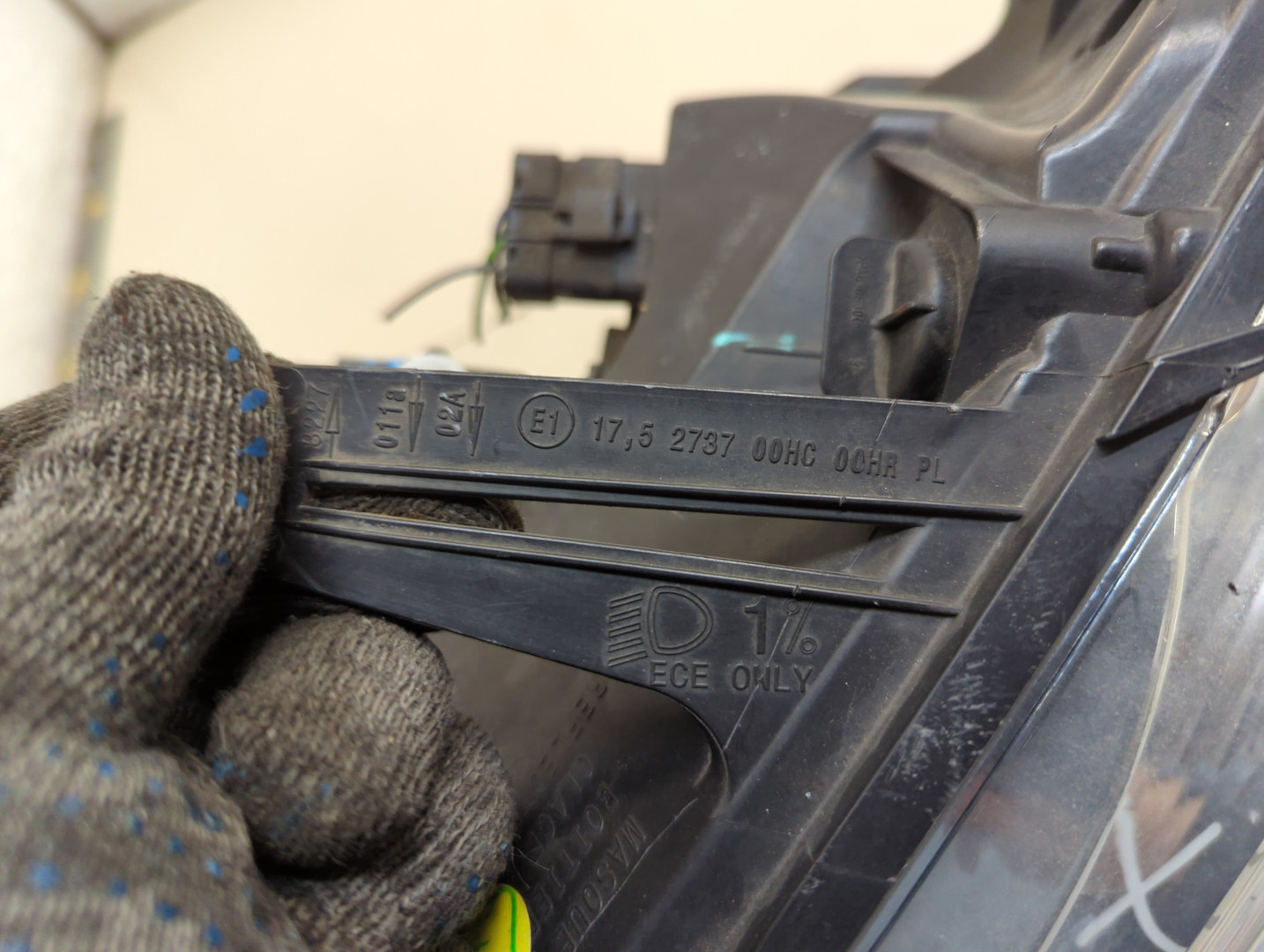 Фара правая