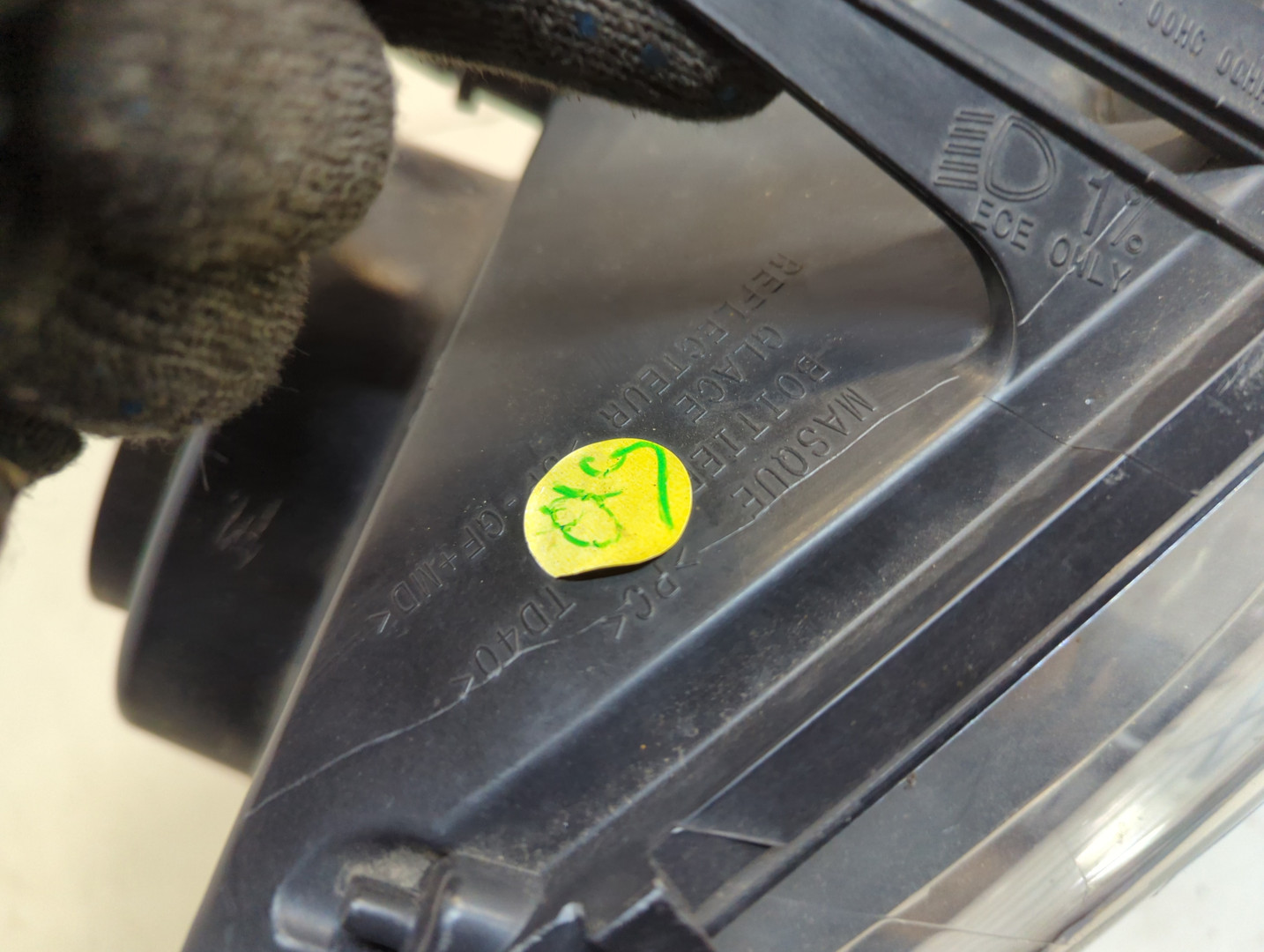 Фара правая