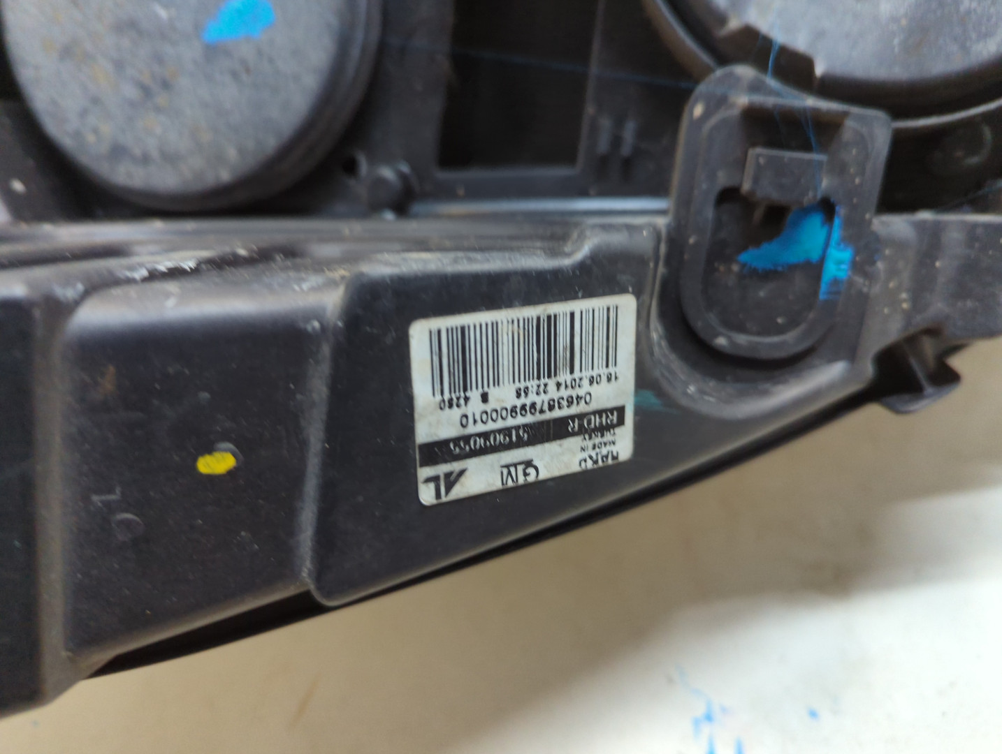 Фара правая