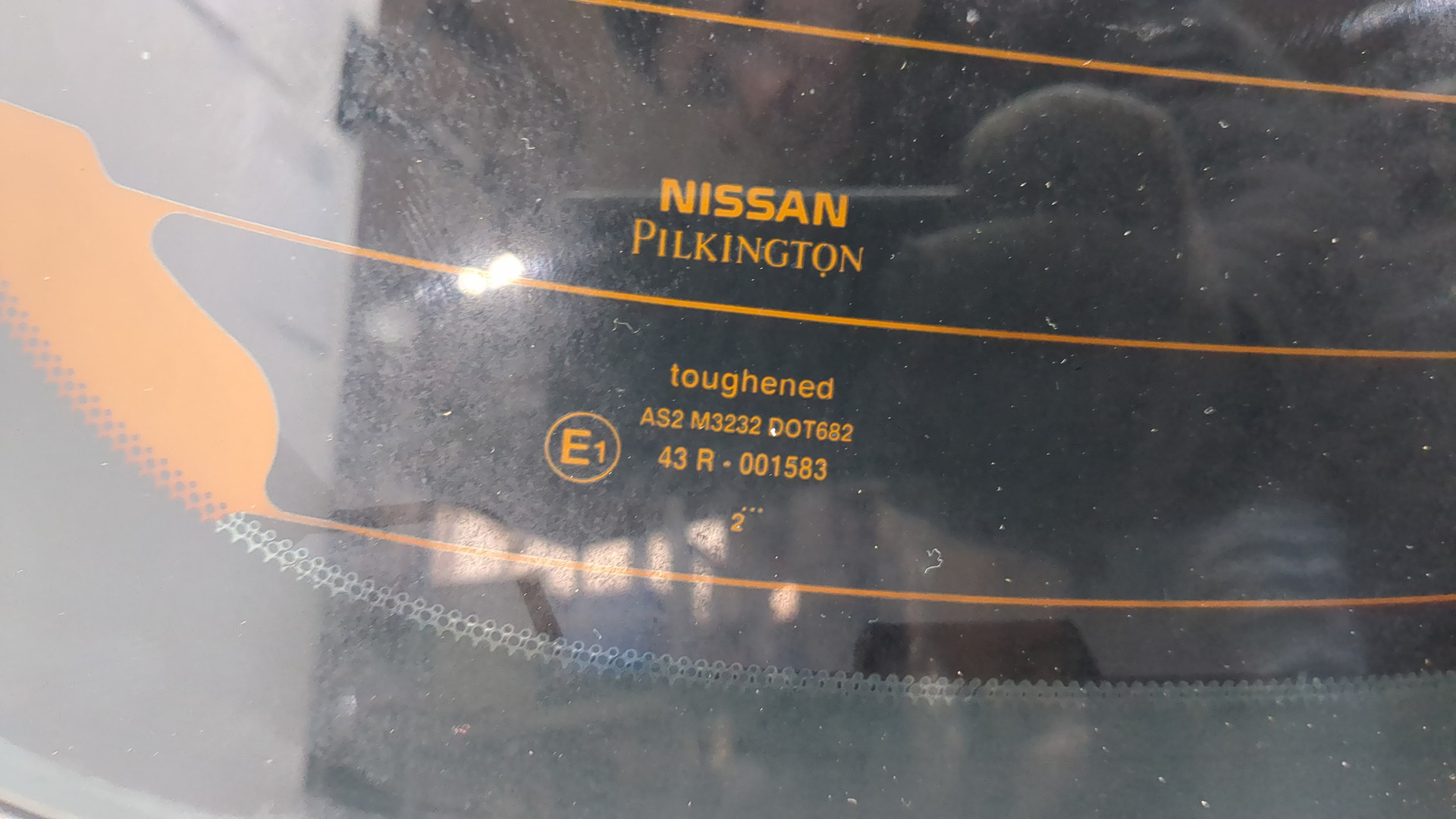 Дверь багажника