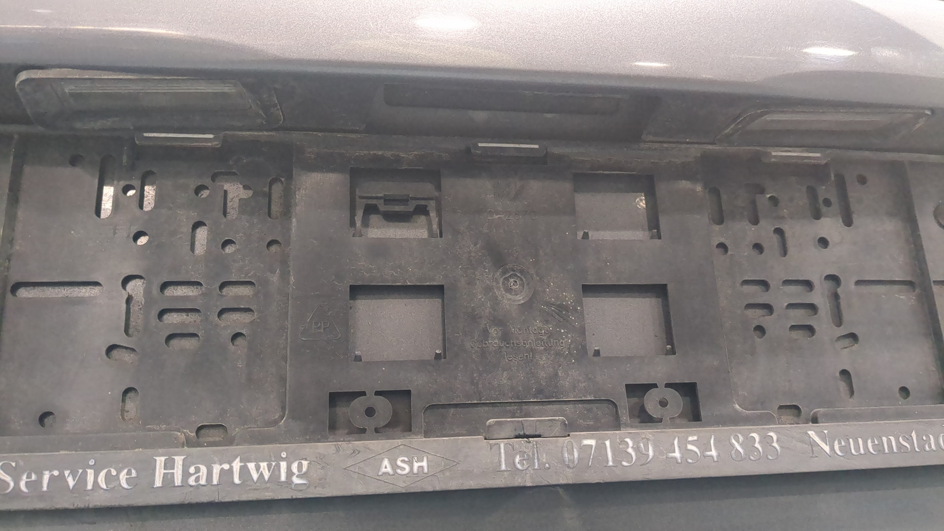 Дверь багажника