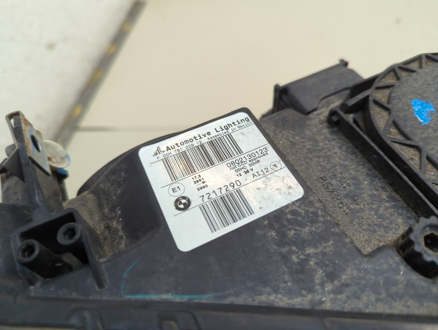 Фара правая