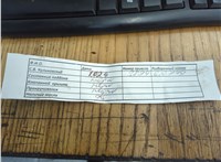  Двигатель (ДВС) Chrysler Voyager 1991-1995 20969127 #7