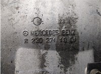 R2202711301 КПП - автомат (АКПП) Mercedes C W203 2000-2008 20969154 #7