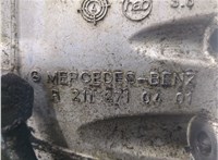 R2202711301 КПП - автомат (АКПП) Mercedes C W203 2000-2008 20969154 #8