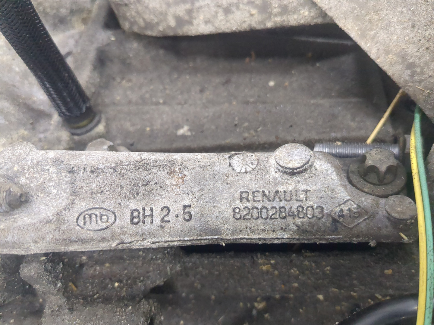 МКПП (механическая коробка переключения передач)