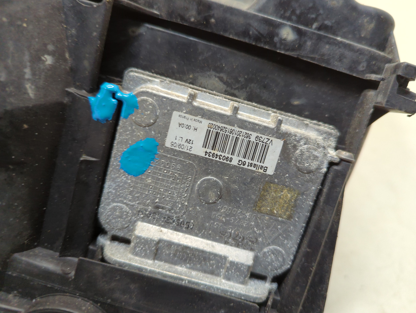 Фара правая