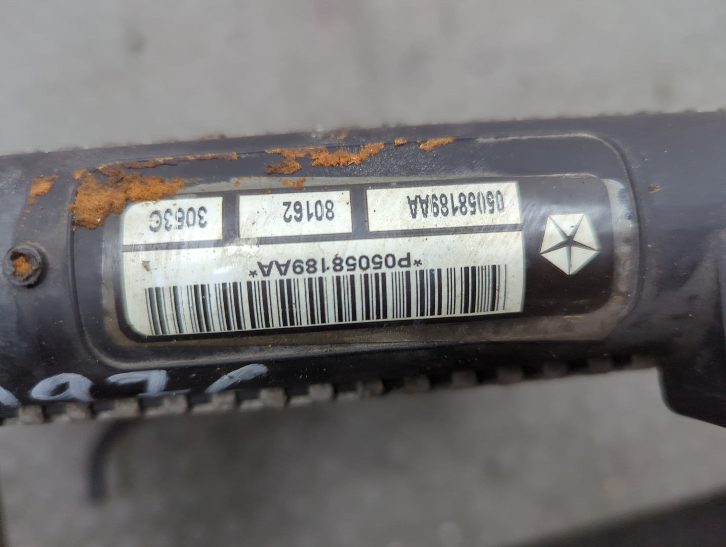 Радиатор охлаждения двигателя основной