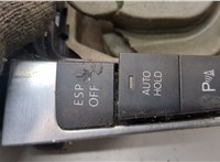 3C0864263F Рамка под кулису Volkswagen Passat CC 2008-2012 20969377 #2