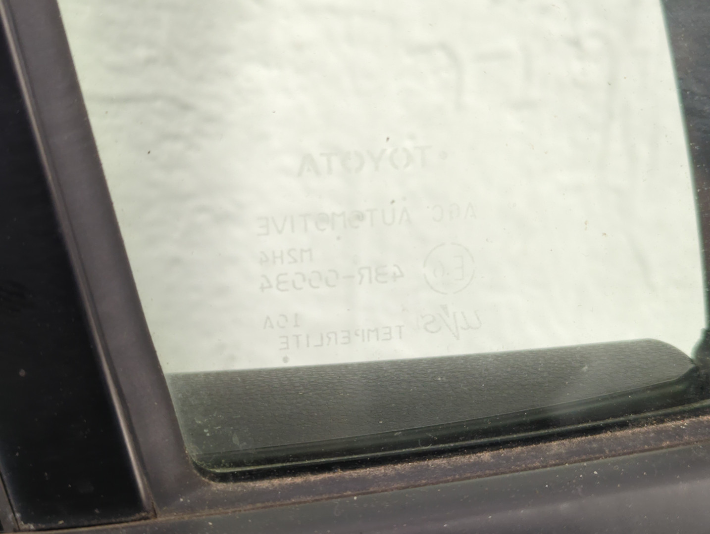 Дверь передняя правая