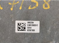 bv6112a650cnd Блок управления двигателем Ford Focus 3 2011-2015 20969571 #3