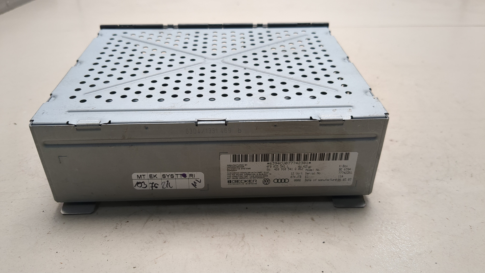 Блок электронный