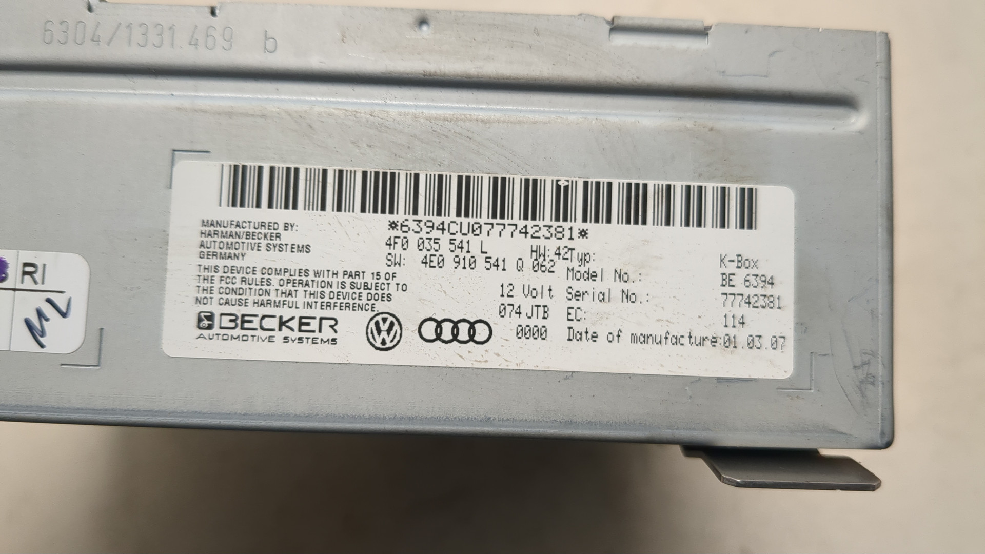 Блок электронный