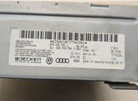 4F0035541L Блок управления радиоприемником Audi A6 (C6) 2004-2011 20969616 #4