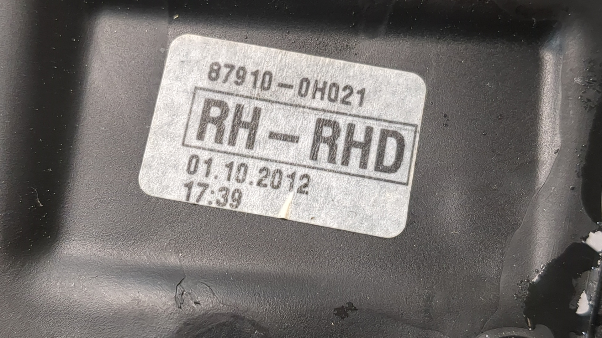 Зеркало правое электрическое