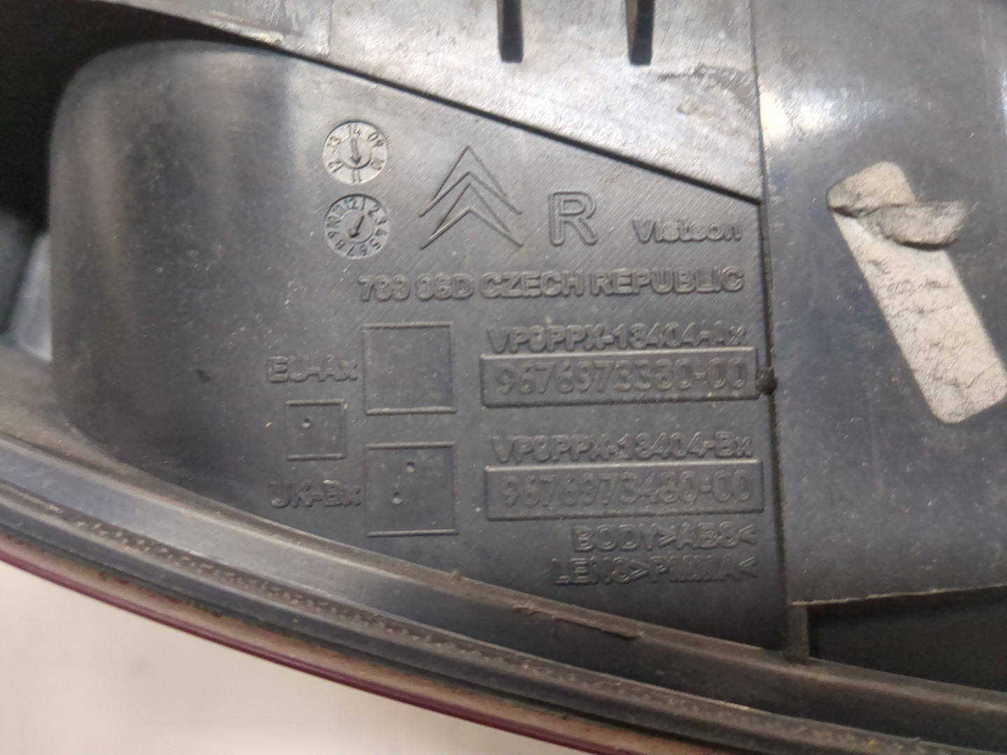 Фонарь задний правый