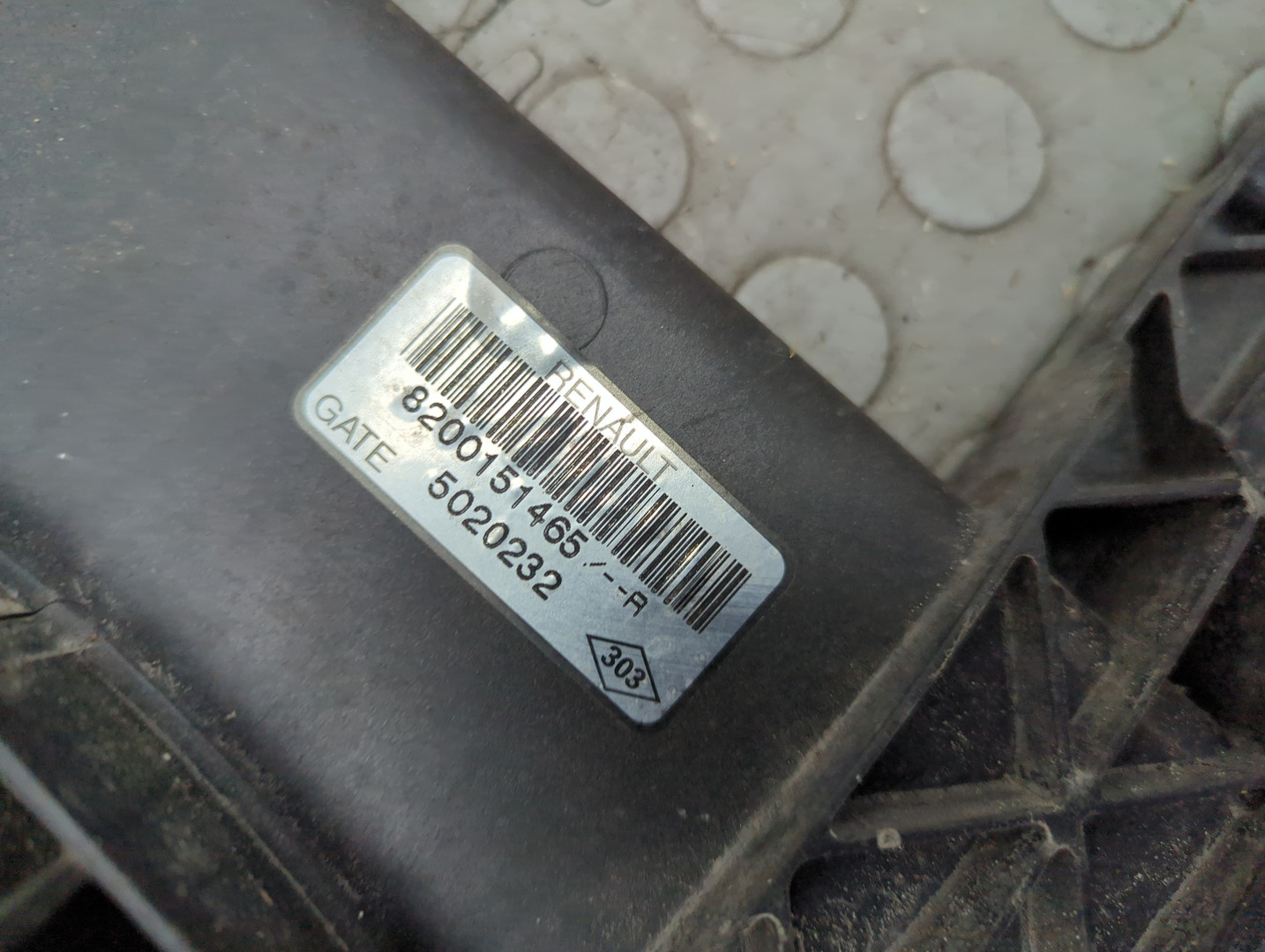 Вентилятор радиатора