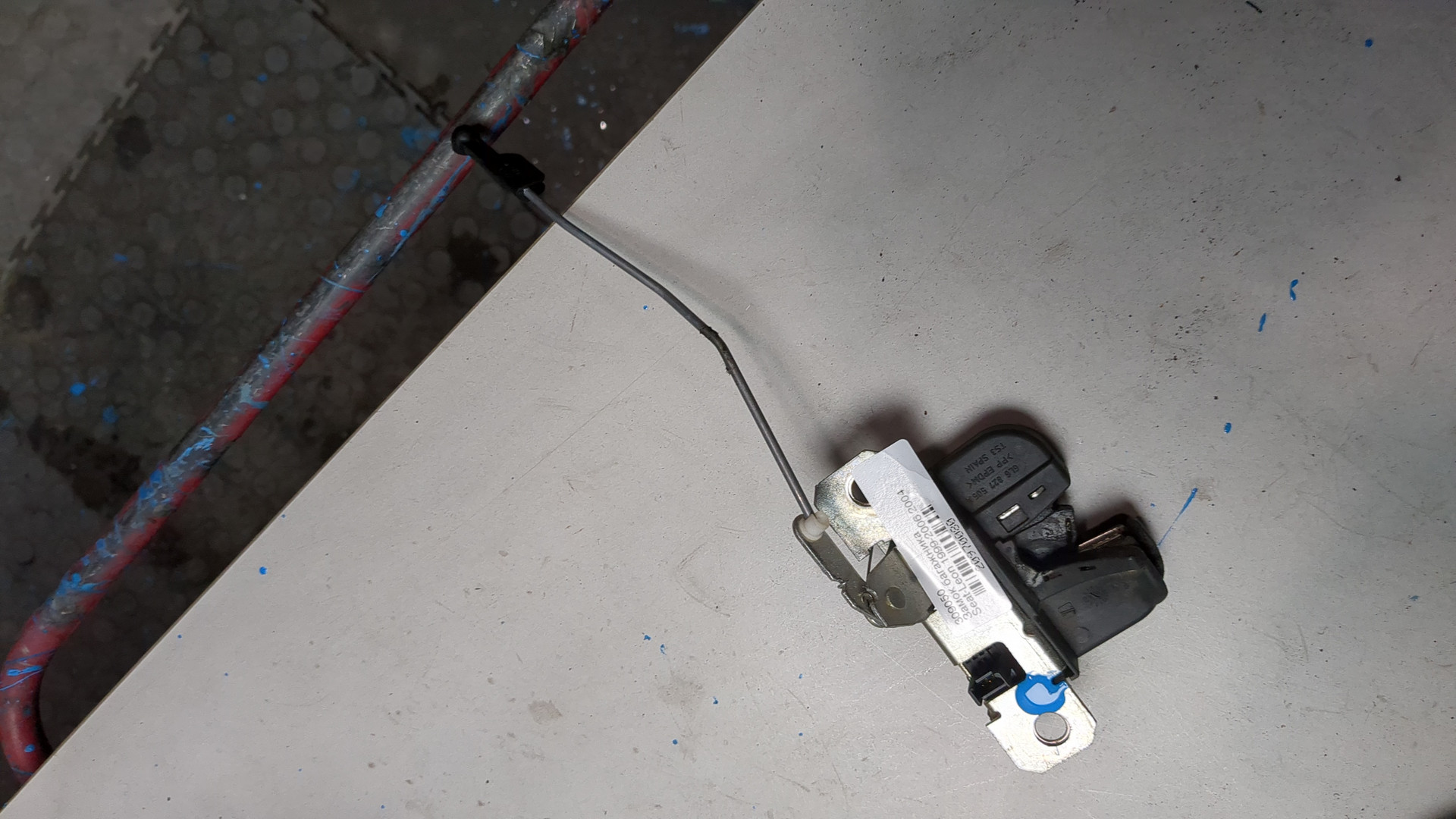 Замок багажника