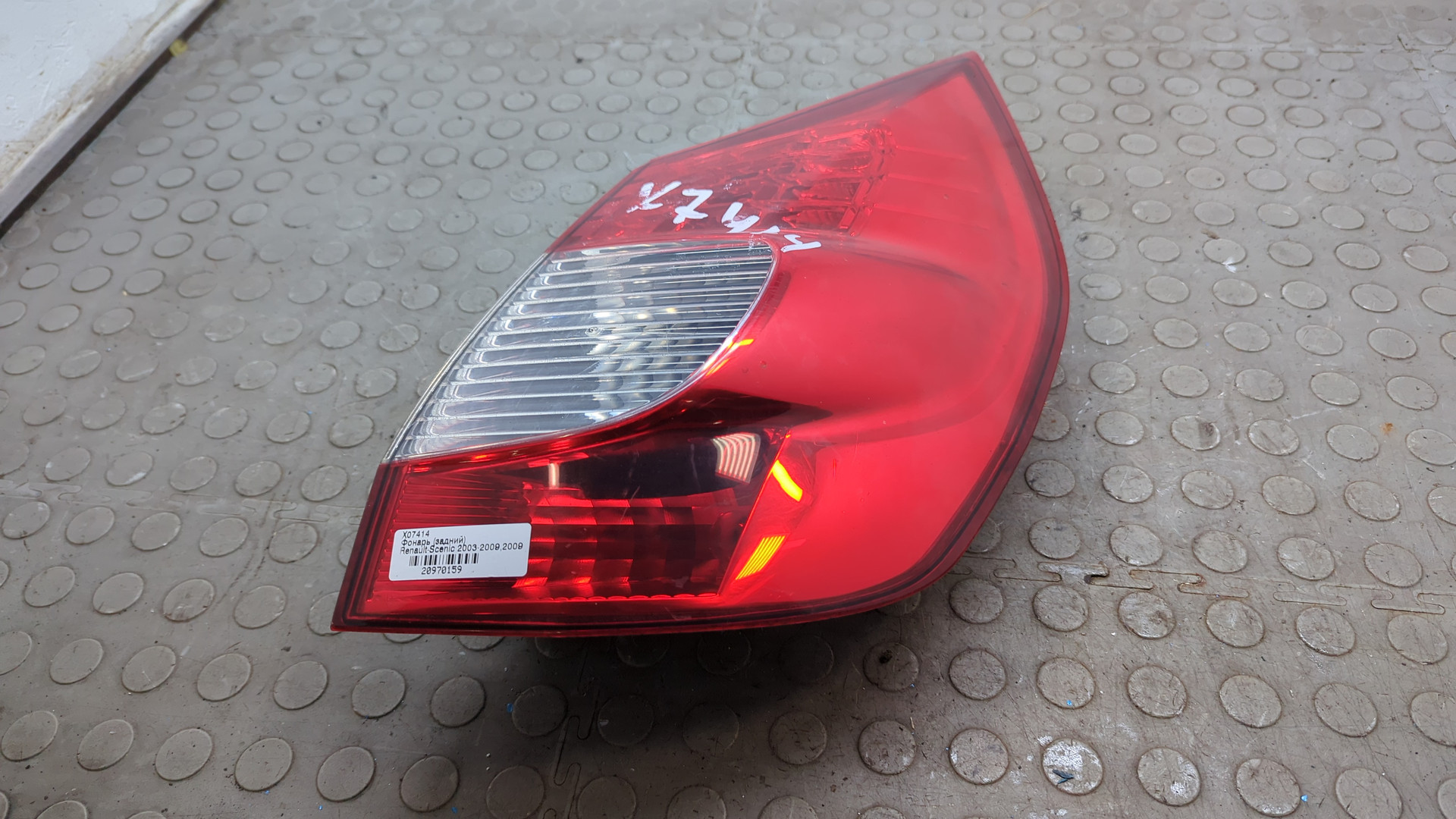 Фонарь задний правый