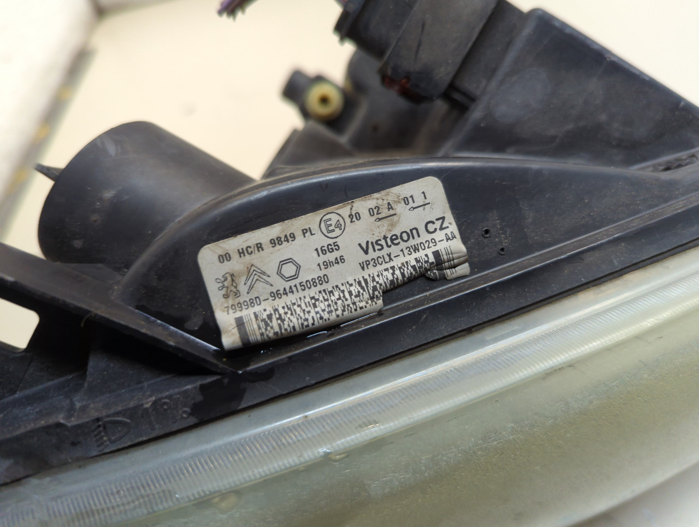 Фара правая