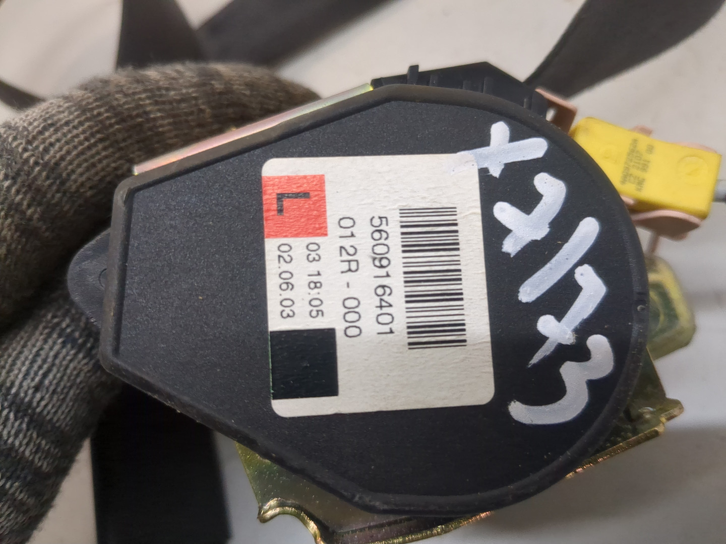 Ремень безопасности