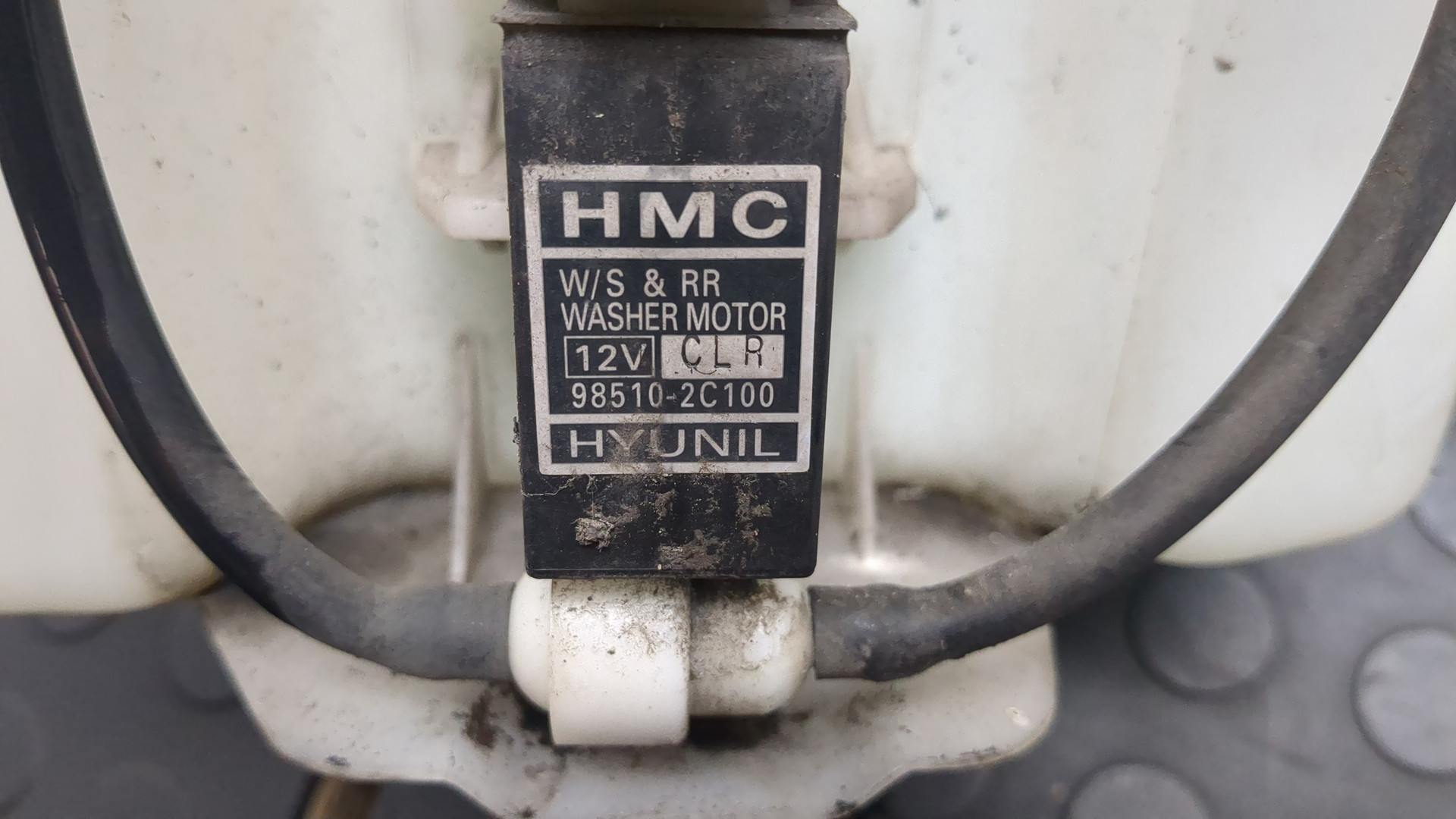 Бачок омывателя лобового стекла