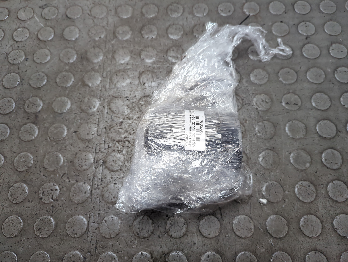 Расходомер воздуха (ДМРВ)