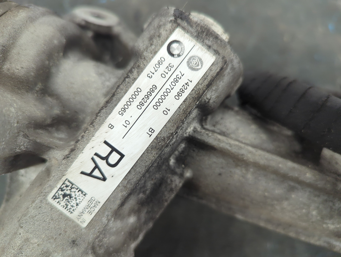 Рейка рулевая