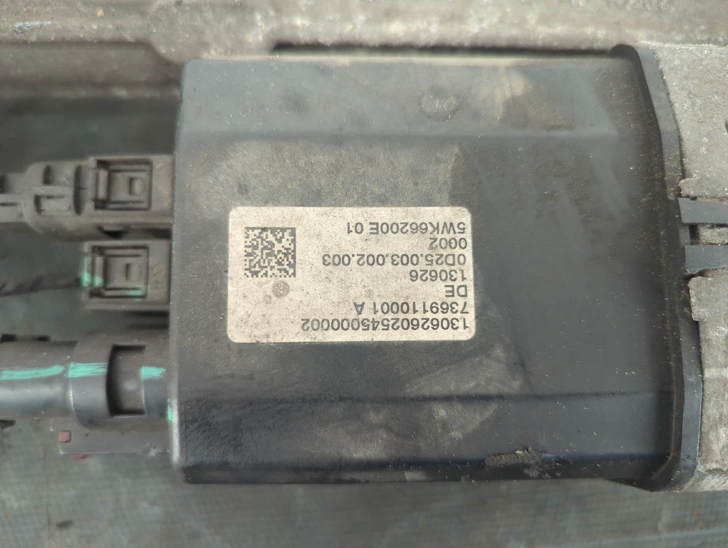 Рейка рулевая