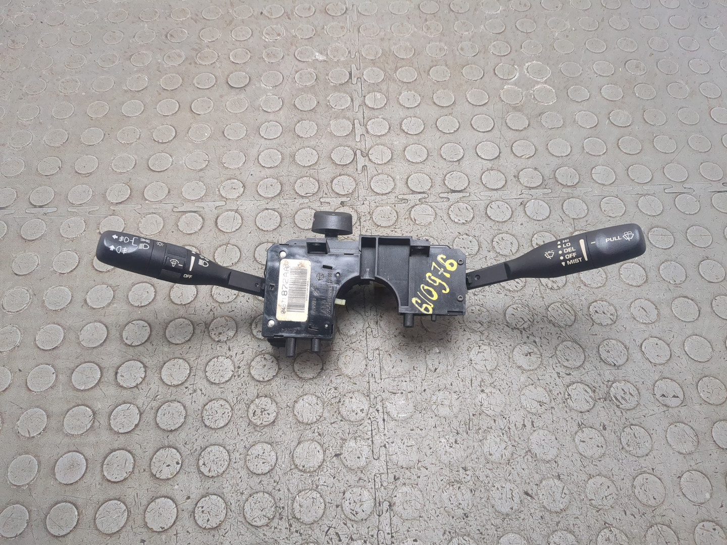 Переключатель подрулевой