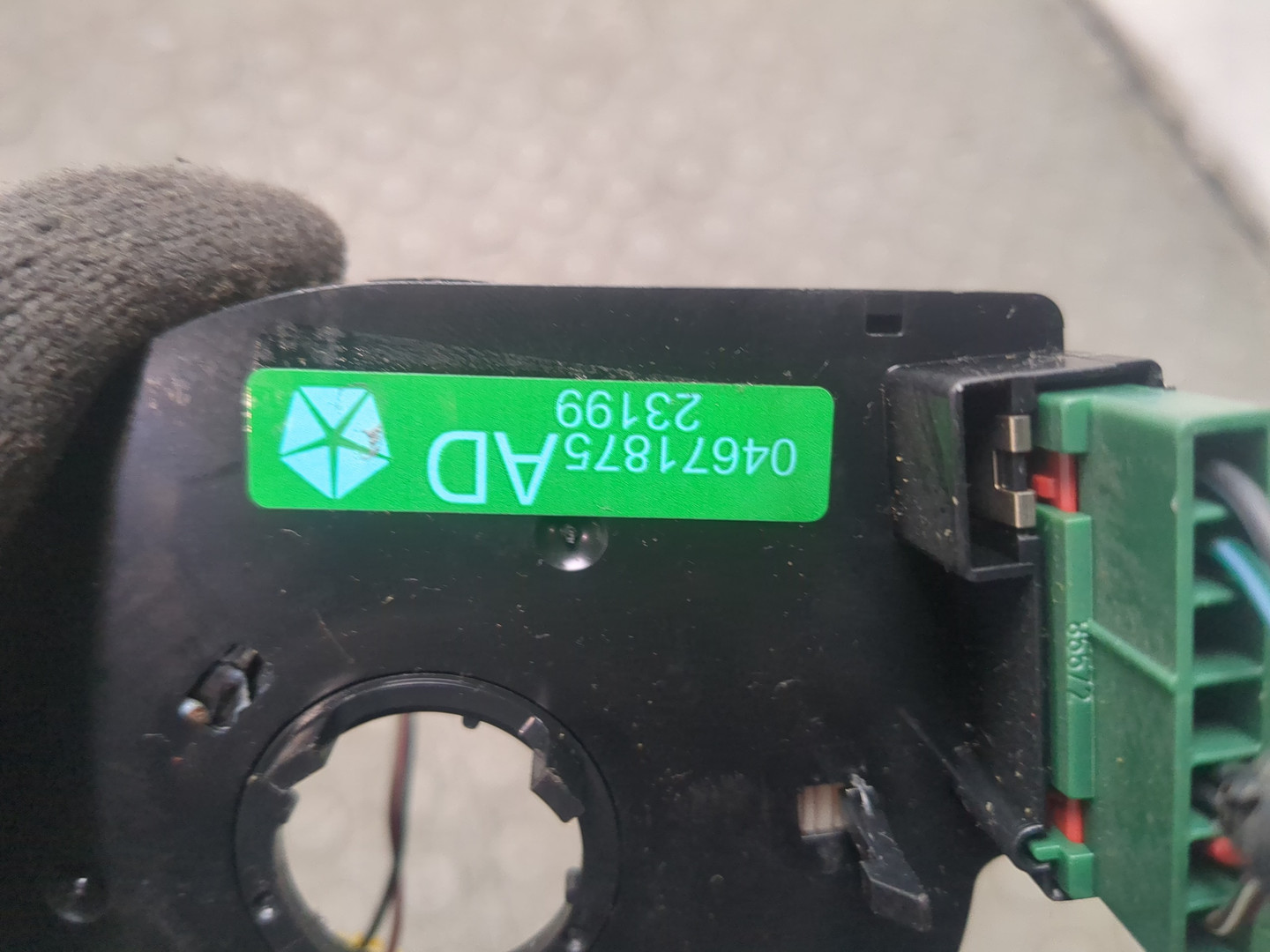 Механизм подрулевой для SRS (ленточный)