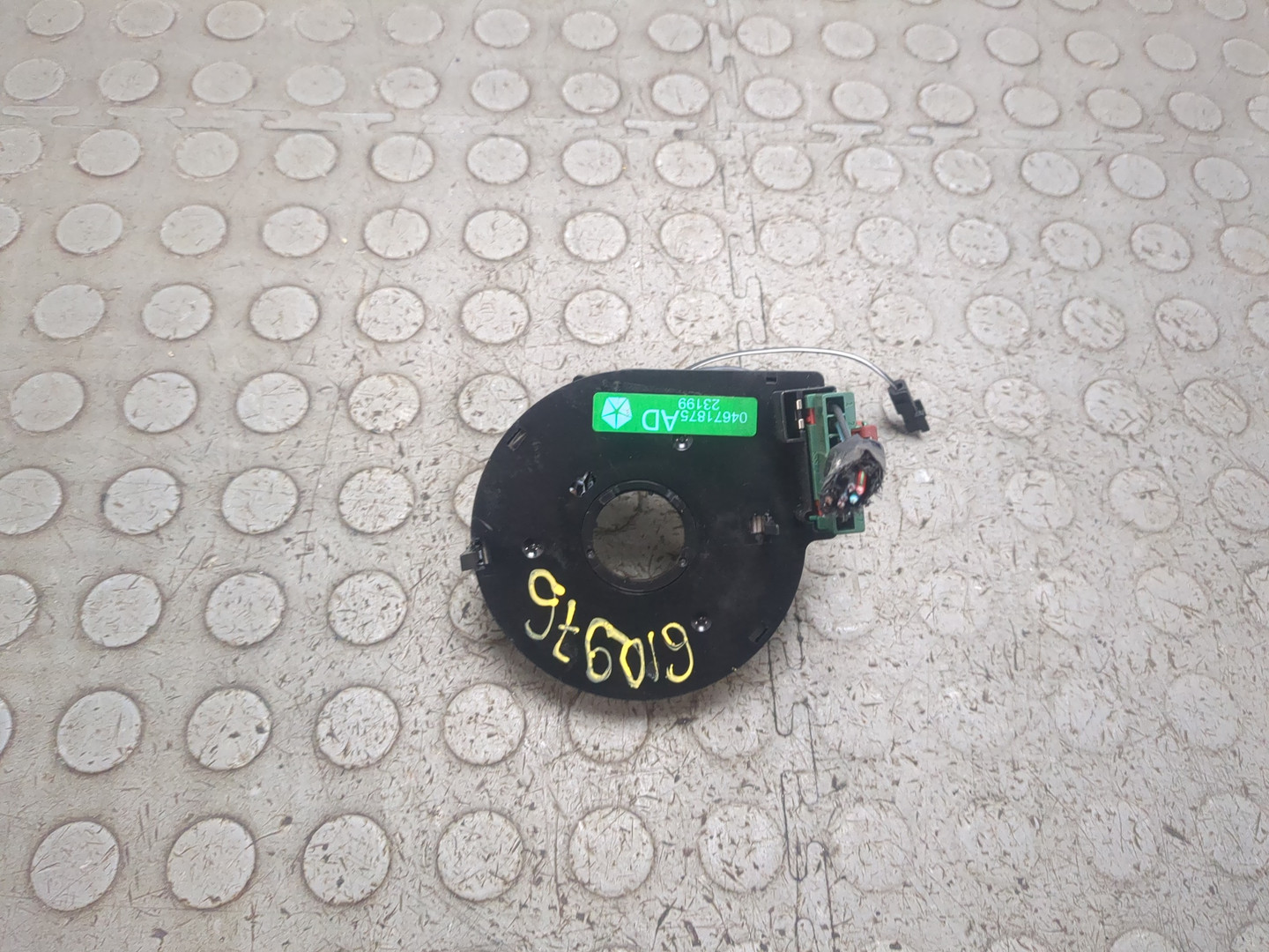 Механизм подрулевой для SRS (ленточный)