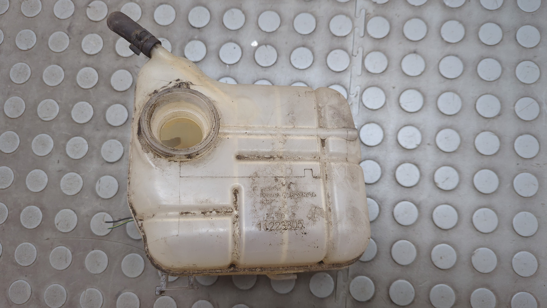 Бачок расширительный