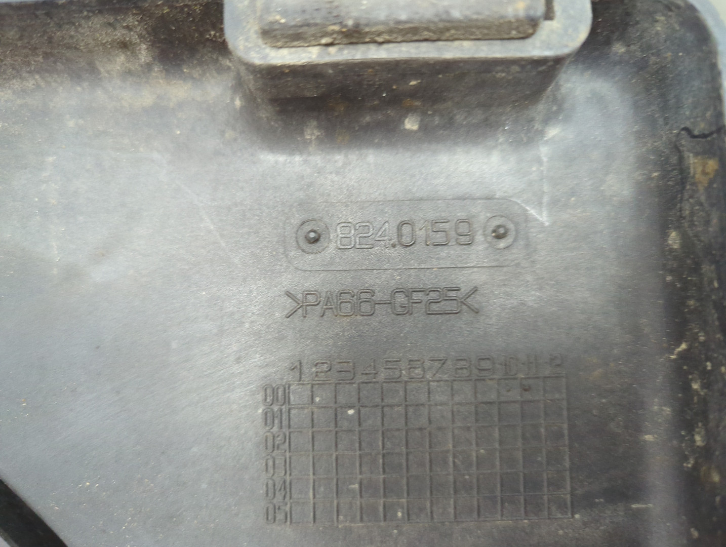 Вентилятор радиатора