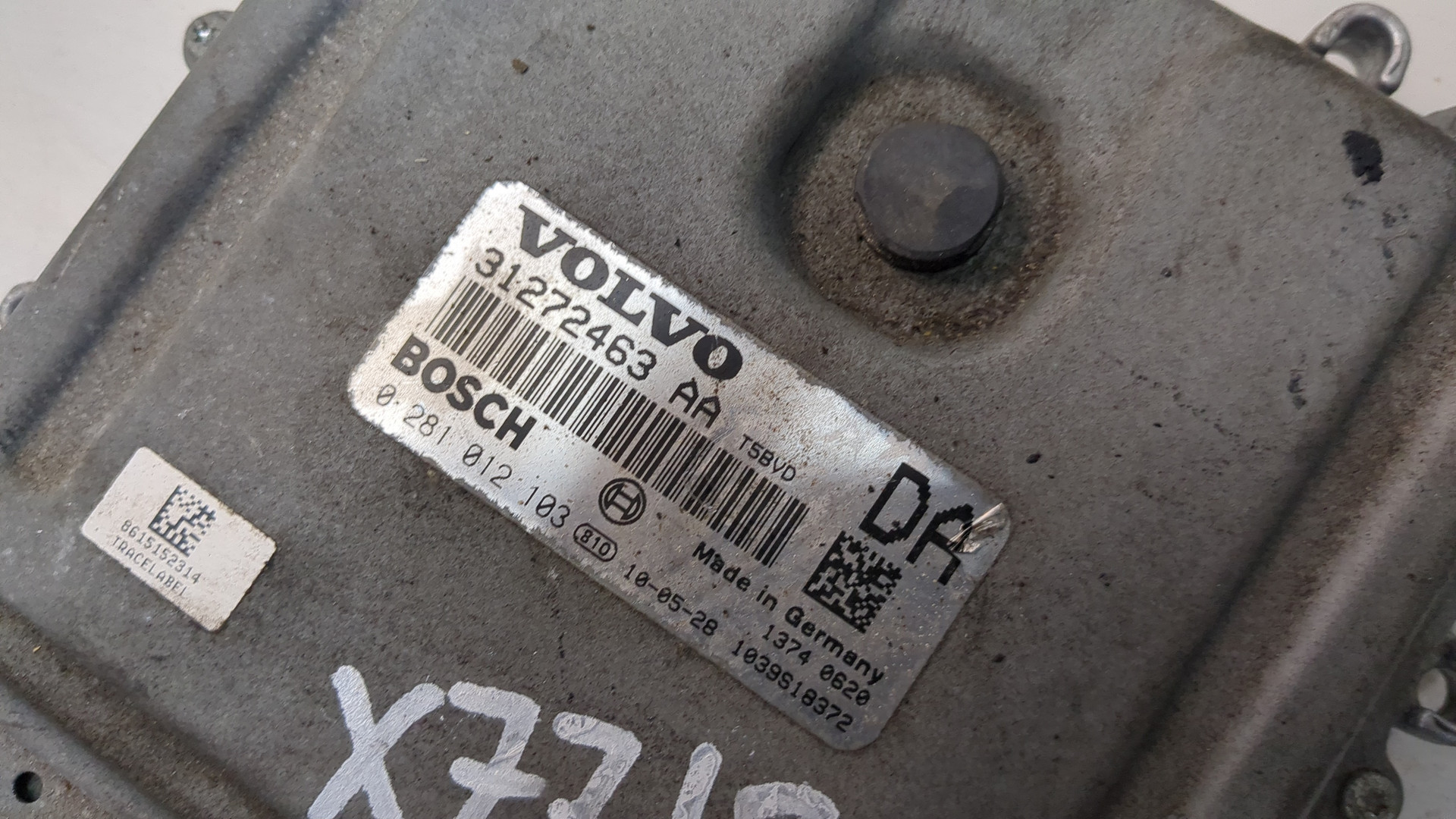 Блок управления двигателем